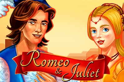 12079 romeo juliet